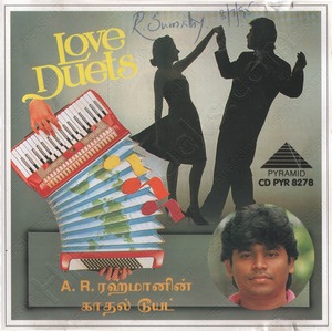 A.R. Rahman's Love Duets (1990) (A.R. Rahman)